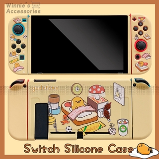 Cartoon Gudetama เคส Switch Full Cover Case สำหรับ Nintendo Switch Cute ฝาครอบป้องกัน