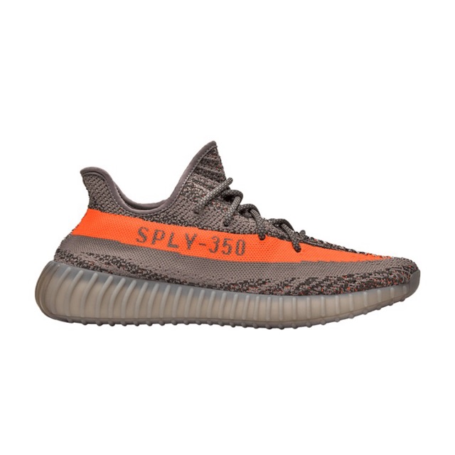 Adidas Yeezy Boost 350 V2 ”Beluga 1.0”