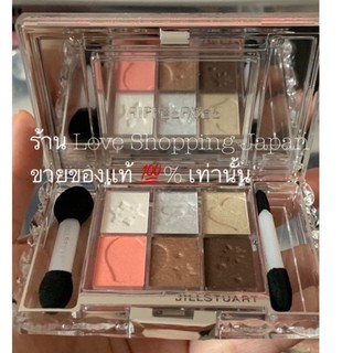 แท้ 💯% Jillstuart Limited eyeshadow พาเลตทาตา 6เฉดสี พร้อมแปรงทาในตลับค่ะ สวยน่ารักมาก ของใหม่ พร้อมส่ง 😍❤️