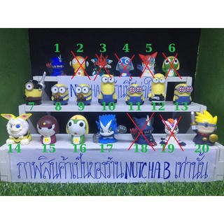 Digimon-Minion-Keroro ดิจิม่อน  มินเนี่ยน  เคโระโระ งานสวมนิ้ว-ตูดตัน  ของแท้ มือสอง  ขั้นต่ำ 3 ตัวค่ะ