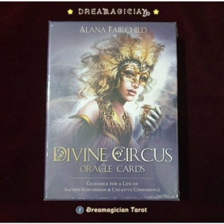 Divine Circus Oracle Cards ไพ่ออราเคิลแท้ลดราคา ไพ่ยิปซี ไพ่ทาโร่ต์ Tarot Oracle Card Deck