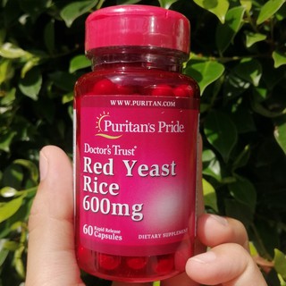 อาหารเสริมจากข้าวยีสต์แดง Red Yeast Rice 600 mg 60 Capsules (Puritans Pride®) ลดคลอเลสเตอรอล ช่วยลดการเสื่อมของไขข้อ