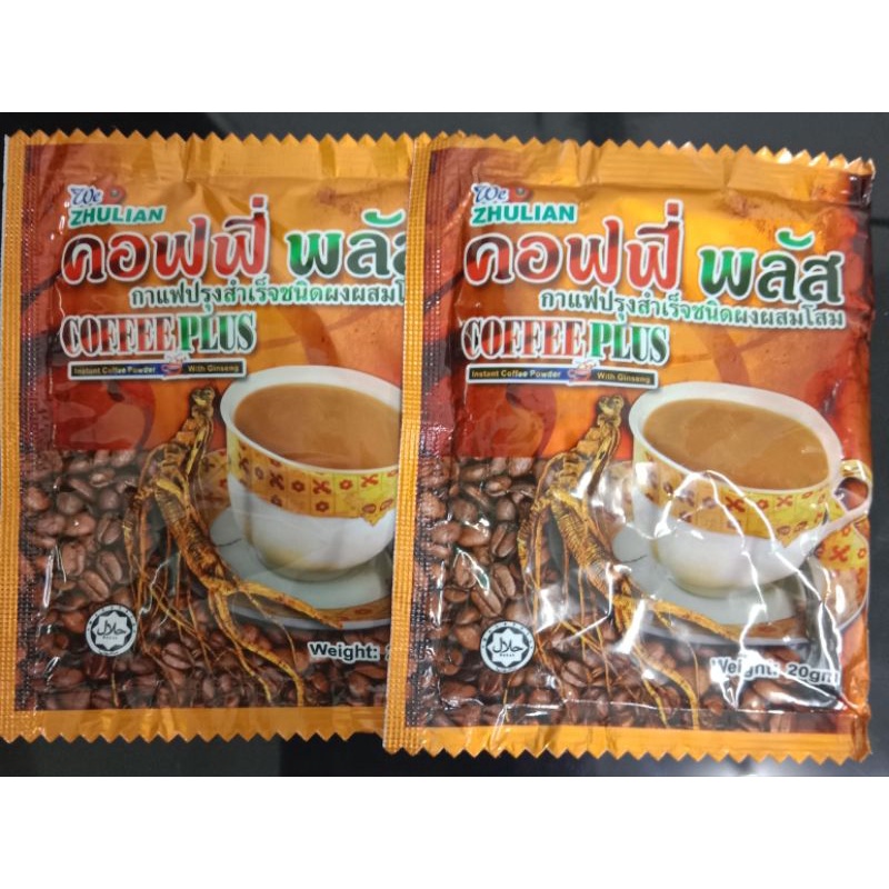 กาแฟซูเหลียน coffee plus ถุงใหญ่84ซอง