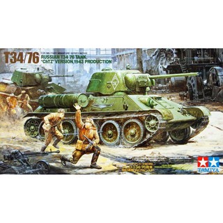 โมเดลประกอบ Tamiya 1/35 TA35149 RUSSIAN T34/76 TANK"CHTZ"VERSION1943