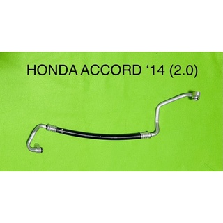 ท่อแอร์ HONDA ACCORD’14-16 เครื่อง 2.0 สายแอร์กลาง คอม-แผงร้อน สาย HGH