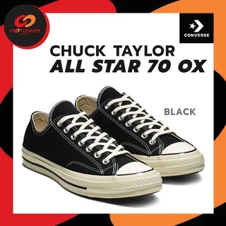 (แท้100% Authentic) CONVERSE All star 70 ox ลิขสิทธิ์แท้! รองเท้าคอนเวิร์ส รองเท้าผ้าใบ