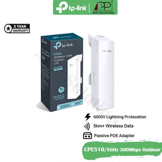 TP-LINK Access Point Outdoor 5GHz/300Mbps/13dBi อุปกรณ์กระจายสัญญาณ รุ่นCPE510(รับประกัน3ปี)