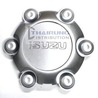 ฝาครอบล้อ ของแท้ ISUZU DMAX 8973746970