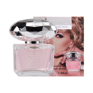 Jean Miss - ONLYOU PERFUME 30ML SPRAY กลิ่นหอมสง่าแม่มด กลิ่นหอมหวาน ติดทน