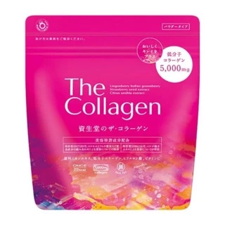 โปรไฟไหม้ ของแท้ 💯 SHISEIDO THE COLLAGEN ทานได้ 21 วัน/ สูตรใหม่
