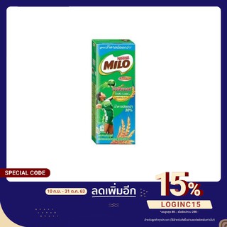 เครื่องดื่มช็อกโกแลตมอลต์ยูเอชที ไมโล แอคทีฟ-โก สูตรหวานน้อย [180 มล./แพ็ค 4]