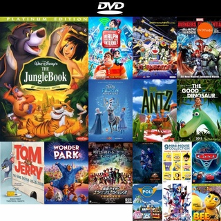 DVD หนังขายดี The Jungle Book เมาคลีลูกหมาป่า 1967 ดีวีดีหนังใหม่ CD2022 ราคาถูก มีปลายทาง