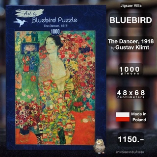 Bluebird Puzzle - The Dancer, 1918 / Gustav Klimt ขนาด 1000 ชิ้น Made in Europe มีสินค้าที่ไทย พร้อมส่งได้ทันที