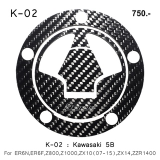 กันรอยฝาถัง KAWASAKI K-02 สำหรับรุ่น ER6N,ER6F,Z800,Z1000,ZX10(07-15),ZX14,ZZR1400