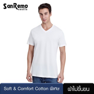 Sanremo Soft &amp; Comfort เสื้อยืดชาย แขนสั้น คอวี แซนรีโม เนื้อเรียบละเอียดนุ่ม บางเบา ไม่ขึ้นขน ใส่สบาย สีขาว NIS-SCA2-WH