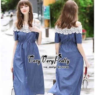 Smart Chic Blue long Denim Street fashion