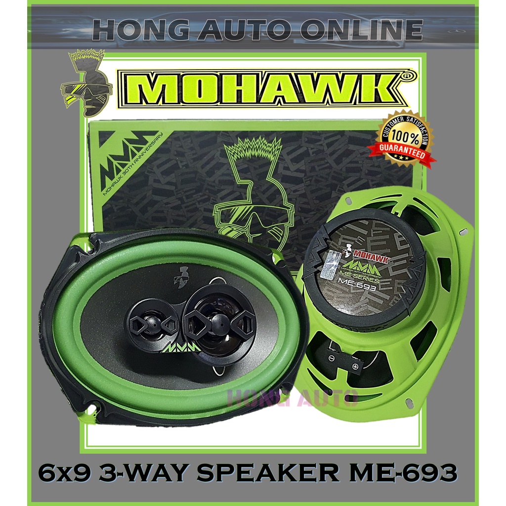MOHAWK 6X9 3-WAY SPEAKER ME-693 ME SERIES