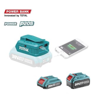 POWER BANK แถมฟรี แบตเตอรี่และที่ชาร์จไฟ TOTAL รหัส TSILI2001