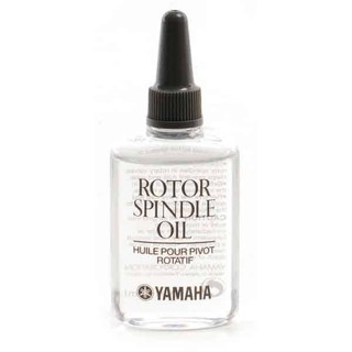 Yamaha Rotor Spindle Oil น้ำมันสำหรับลูกสูบแบบหมุน