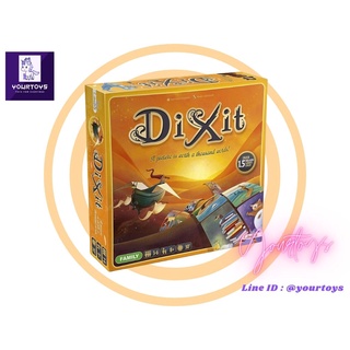 Dixit Board Game (ภาษาอังกฤษ) - บอร์ดเกม