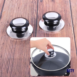 (QETY)1pc Universal Replacement Kitchen Cookware Pot Pan Lid Cover Grip Handle Top