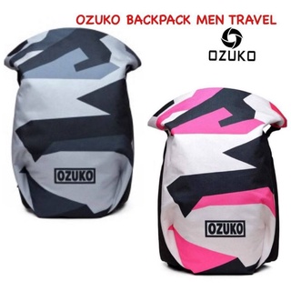 📮@1,420.-🔥🔥BIG GRAND SALE🔥🔥📍(ซื้อ 1 แถม 1 + ลดอีก 7 % + ส่งฟรี EMS)🔥🔥💯OZUKO BACKPACK MEN TRAVEL