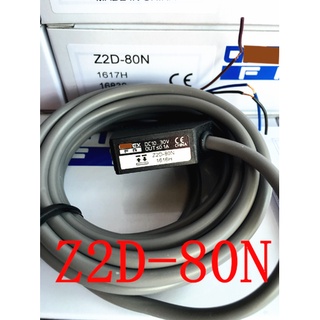 Sz ใหม่ ของแท้ สวิตช์เซนเซอร์โฟโตอิเล็กทริก Z2D-80N