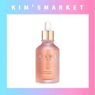 ✨ KAHI ✨ (30ml) Wrinkle Bounce Blemish Ampoule Essence Serum เซรั่มบํารุงผิวหน้าลดริ้วรอยฝ้ากระจ่างใสชุ่มชื้นริ้วรอยรูขุมขนสิวหัวดําดูแลผิวที่สําคัญเครื่องสําอางเกาหลี k บิวตี้มาส์กแพ็ค ser