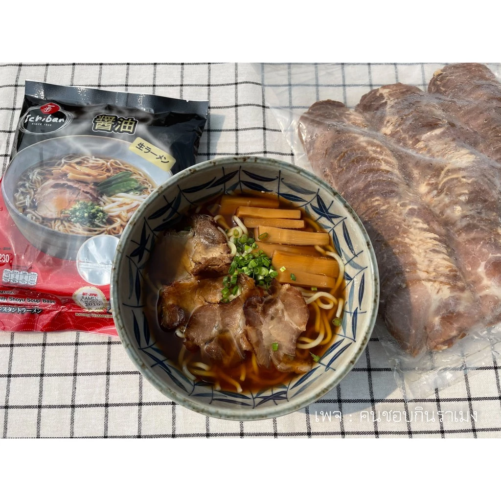 Ichiban Shoyu Ramen บะหมี่กึ่งสำเร็จรูป เส้นสด thumbnail 4