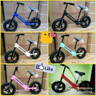 จักรยานฝึกการทรงตัว Balance Bike