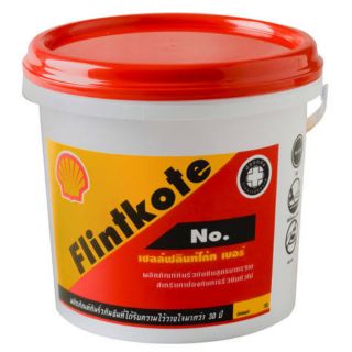 Shell Flintkote No.3 ฟลินท์โค้ท เบอร์3 ผลิตภัณฑ์กันน้ำรั่วซึม ขนาด 3 kg