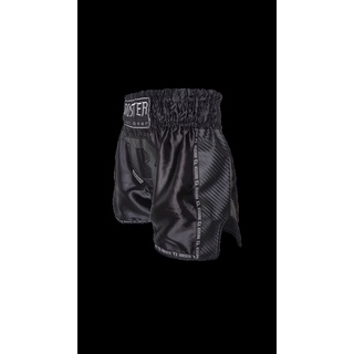 BOOSTER SHORTS TBT PRO 4.41