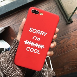 เคสsorry im cool