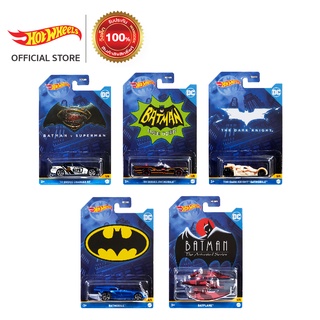 Hot Wheels Batman Themed 5 car ฮอตวีล รถแบทแมน เซท 5 คัน  (HDG89(A) TH)