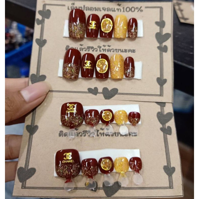 ชุดเล็บมือ+เล็บเท้าโล้โก้สุดฮิตสีเลือดนกงานสีสวยใส่ขึ้นมือมาก