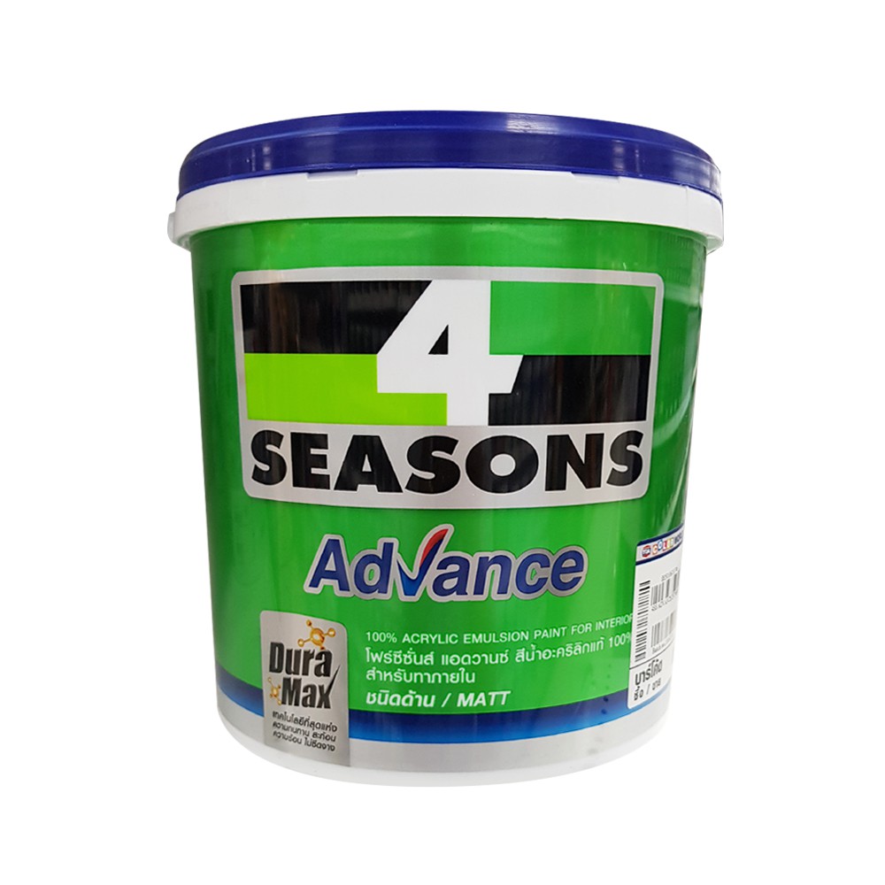 สีน้ำภายใน 4 SEASONS Advance BASE A ด้าน 1GL