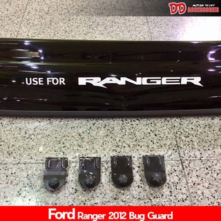 กันแมลง Ranger 2012 2013 2014 T6 สีดำ ตัวใหญ่