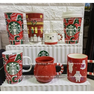 2021​ Starbucks​ Thailand​ Christmas​ Ceramic