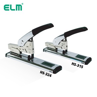 ELM (อีแอลเอ็ม) เครื่องเย็บกระดาษ รหัส HS-324 , HS-315