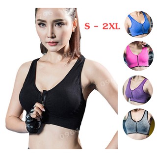 (2B) Sport bra ซิปหน้า มี Size S - 2XL สปอร์บรา ออกกำลังกาย เสื้อออกกำลังกาย