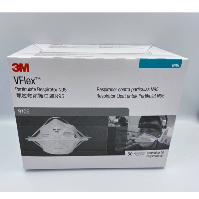 3M 9105 Vflex™ N95 Particulate Respirator หน้ากากป้องกันฝุ่นละอองมาตรฐาน N95 (50ชิ้น/1กล่อง)