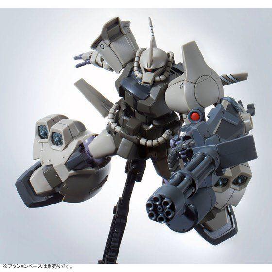 Premium Bandai HGUC MS-07H Gouf Flight Test Type