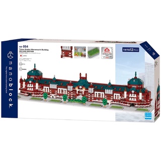 ของแท้จากญี่ปุ่น🧡 Kawada NB 054 Nanoblock Tokyo Station Marunouchi Station Deluxe Edition นาโนบล็อคสถานีโตเกียว