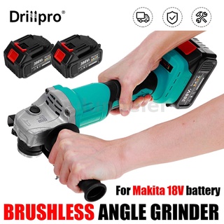 Drillpro เครื่องเจียรไฟฟ้า ไร้แปรงถ่าน 125 มม. 388VF สําหรับแบตเตอรี่ Makita 18V