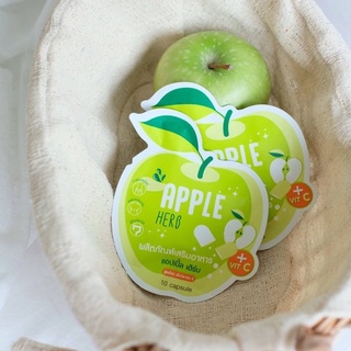 สูตรใหม่ Green Apple Herb 🍏 กรีนแอปเปิ้ลเฮิร์บ