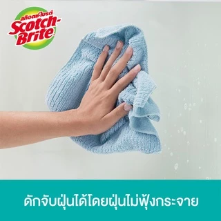 3M™ Scotch-Brite® สก๊อตช์-ไบรต์ ผ้าไมโครไฟเบอร์สำหรับห้องน้ำ, ดูดซับน้ำได้ 8 เท่า, ขนาด 32x32 ซม.