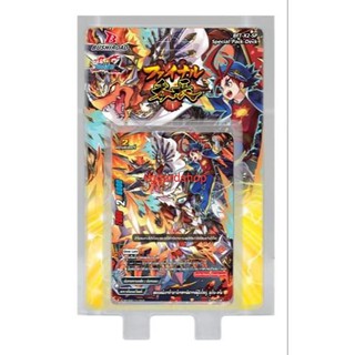 x2-sp ปิดตำนานกาโอ แบบกล่อง ชุดเสริม บัดดี้ไฟท์ VG card shop