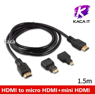 สาย HD 3in1 มีหัวต่อ micro HD กับ mini HD 1.5m