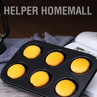 Helper Homemall ถาดเหล็กคาร์บอน ไม่เหนียวติด สีดํา สําหรับทําคัพเค้ก มัฟฟิน