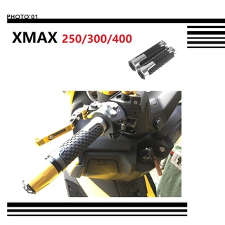 Psler ปลอกแฮนด์ ปลอกมือ สําหรับ Yamaha XMAX 250 300 400 13 14 15 16 17 18 19 20 21 22